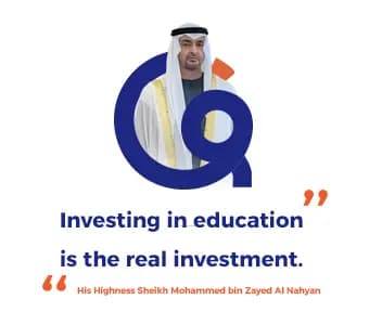 Itqan Quote Mobile